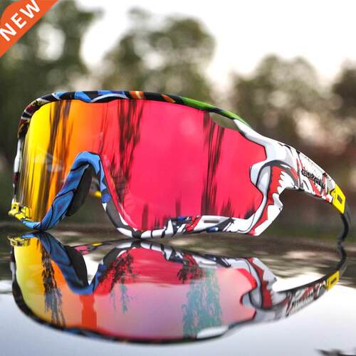 ACEXPNM Polarized Mountain Bike Cycling Glasses Outdoor Spor