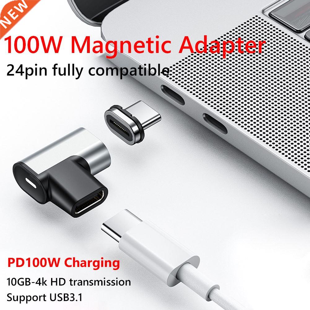 100W 24Pins Magnetic USB C Adapter USB 3.1 Type C Fast Charg