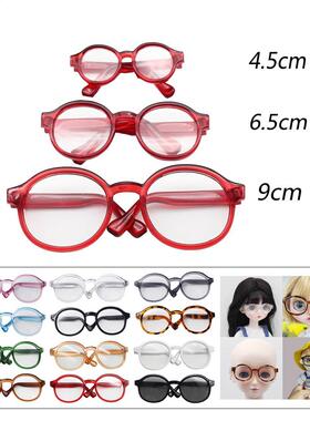BJD 4.5cm 6.5cm 9cm transparent Plastic Glasses For 1/8 1/6