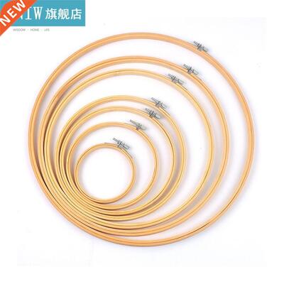 10 Size Sewing Tool Round Wooden Embroidery Hoops Frame Set