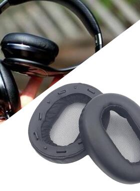 1 Pair Multifunction Drop Resistance Noise Reduction Earmuff