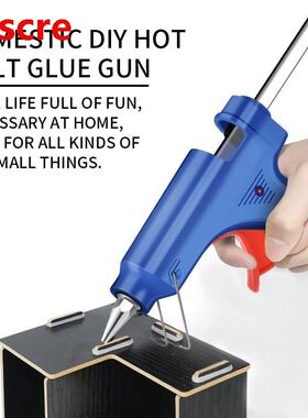 20W/30W/100W Hot Melt Glue Gun Industrial Mini Guns Thermo E