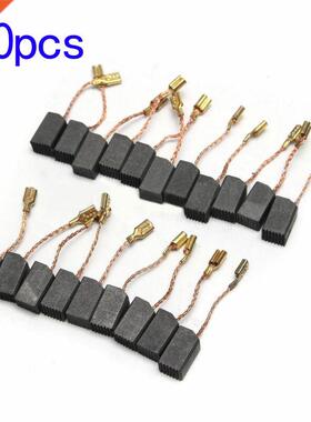 20Pcs 6*8*14mm Motor Carbon Brushes Set For Electric Drill A