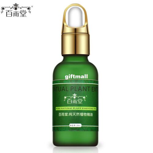 V Face Lift Essential Oils Thin Beauty Skin Care Perfect V-S