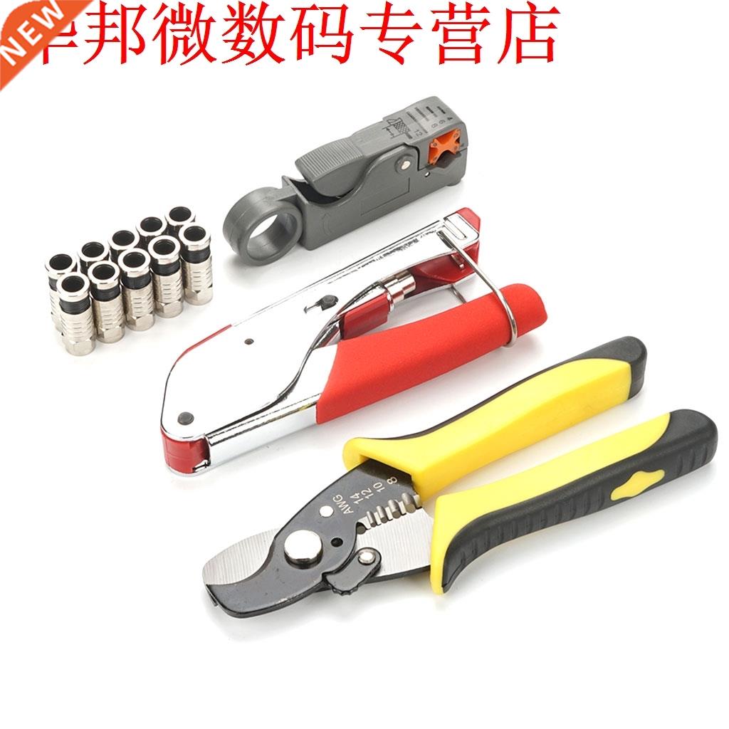 Suit Hand Compression Crimping Tool Crushing Clamp With Wire