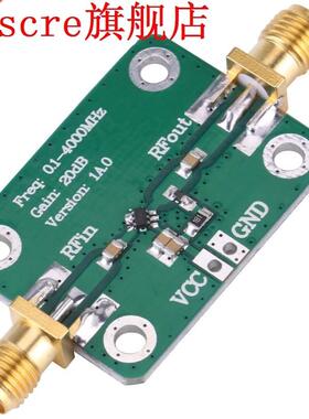 0.1-4000MHz Broadband Wideband Microwave RF Amplifier Module