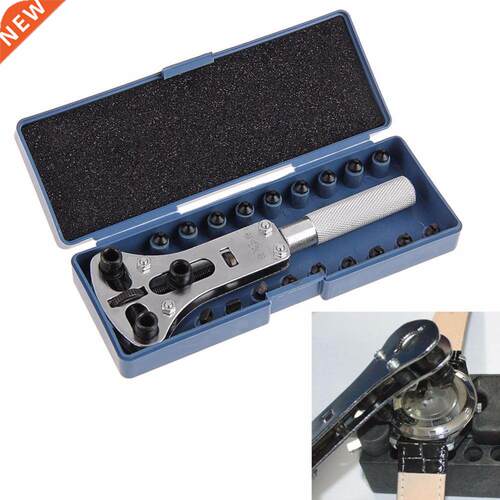 Wrench Repair Kit Tool Adjustable Watch Back Case Cover Open