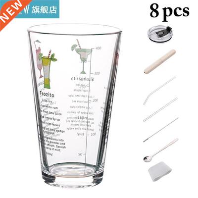 Creatve Prntng Heat-Resstant Glass Cup Set Multpurpose
