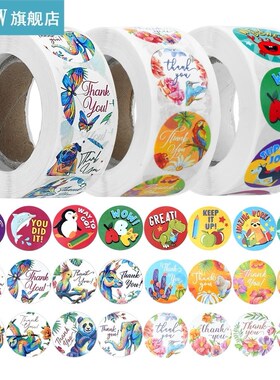 500pcs Gift Sealing Stickers Thank you animal Design Diary S