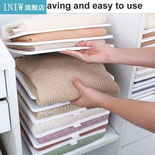 Lazy Folding Clothes Board Shirt Pants Storage Organizer War