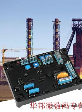 50/60Hz Adjustable AS480 Generator Automatic Voltage Regulat