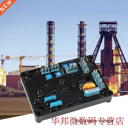 50/60Hz Adjustable AS480 Generator Automatic Voltage Regulat