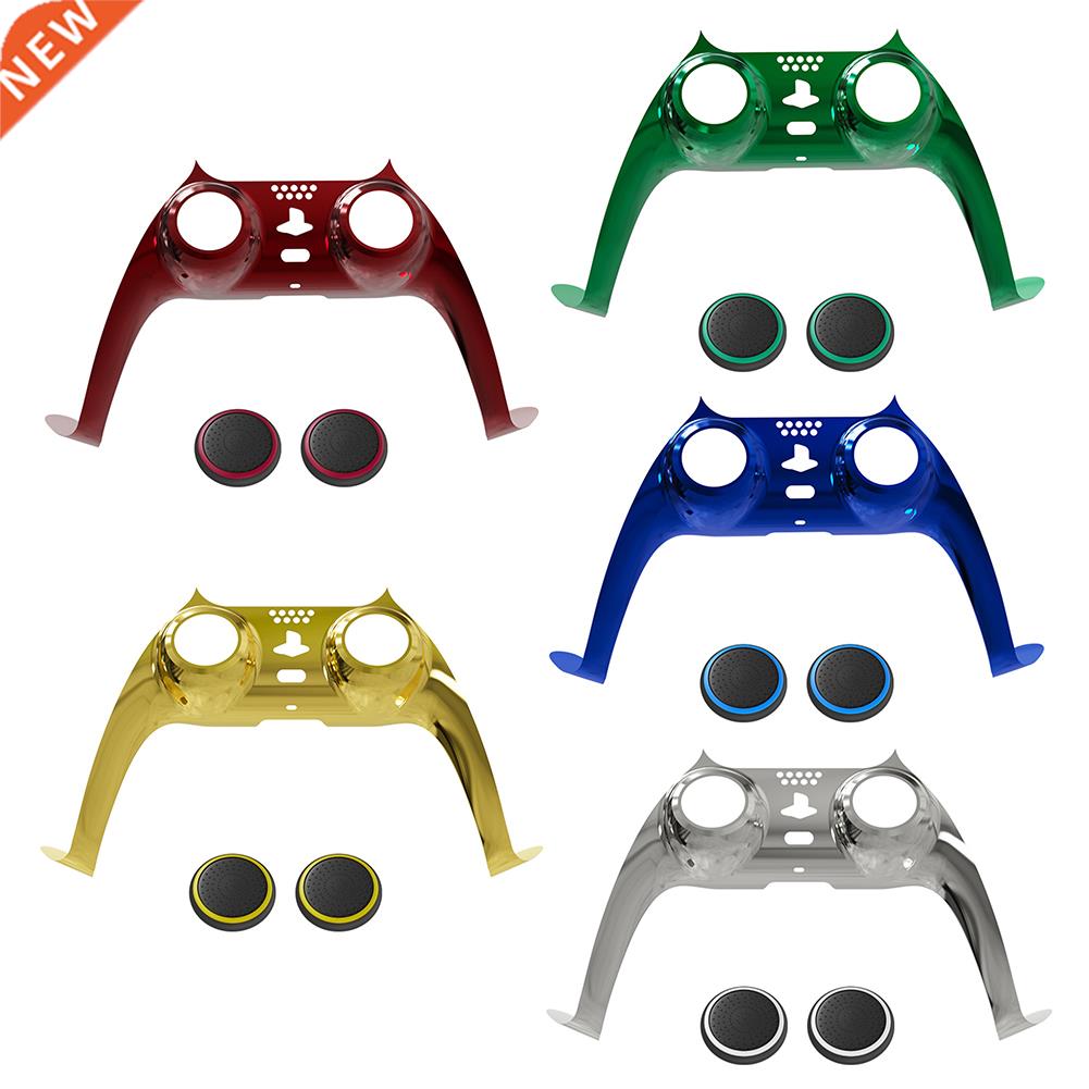 Decorative Strip For PS5 Controller Joystick Replacement She