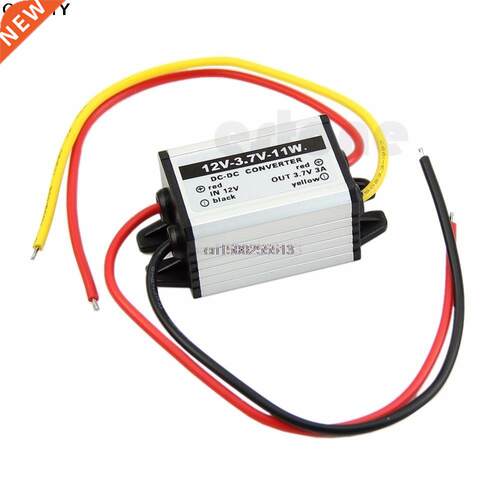 Waterproof DC to DC buck Converter 12V to 3.7V 11W Power Sup