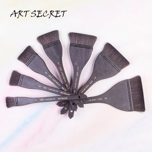 2570 Hake Brush Watercolour Gouache Artist Painting Brush Hi