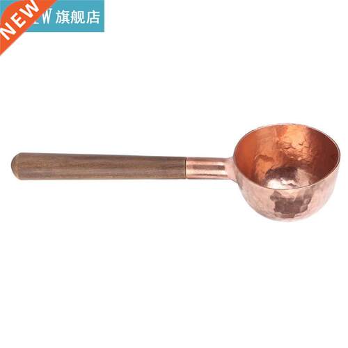 Kitchen Tos Creative Dinnerware Coffee Beans Spoons Scoop