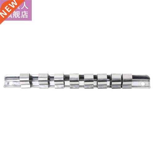 Socket Rack Holder 1/4