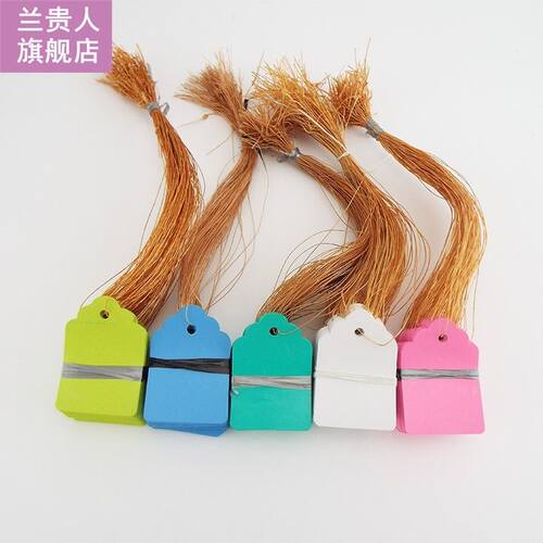 100pcs PVC Plant flower sign tags Labels Pots hangling Marke