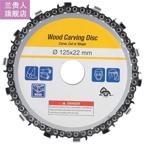 5 Inch Chain Grinder Chain Saws Disc Woodworking Chain Plate
