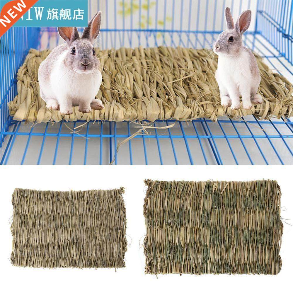 rabbit grass chew mat small animal hamster guinea pig ca b