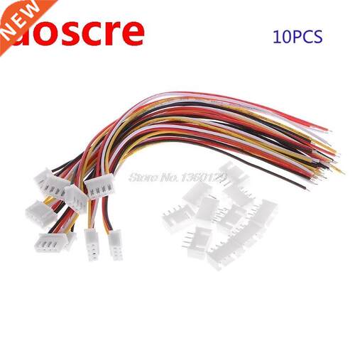 10Pcs 3S JST-XH Connector Adapter Plug 4 Pin Servo Extension