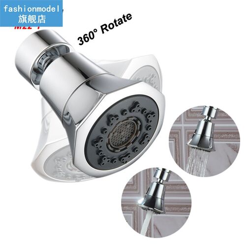 Removable Kitchen Faucet Aerator Universal Rotatable Filter