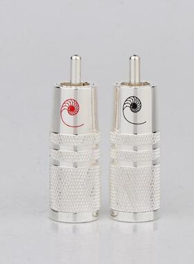 Preffar R1702 4pcs Brass Slver Plated RCA Plug 8mm Cable A