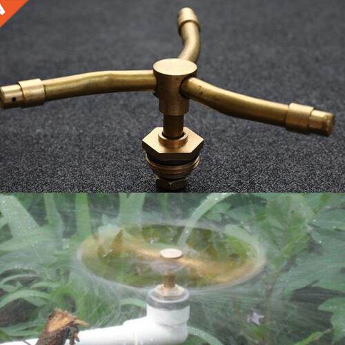 1/2“ Copper 60° Automatic Rotating Lawn Sprinkler