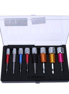 8pcs Cover Socket Safe AD Extension Bar With Steel Bead Colo