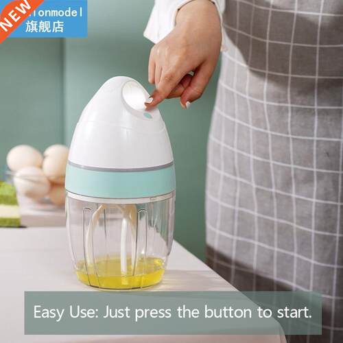 Stand Mixer Low Noise Cooking Electric Egg Beater Cream Coff