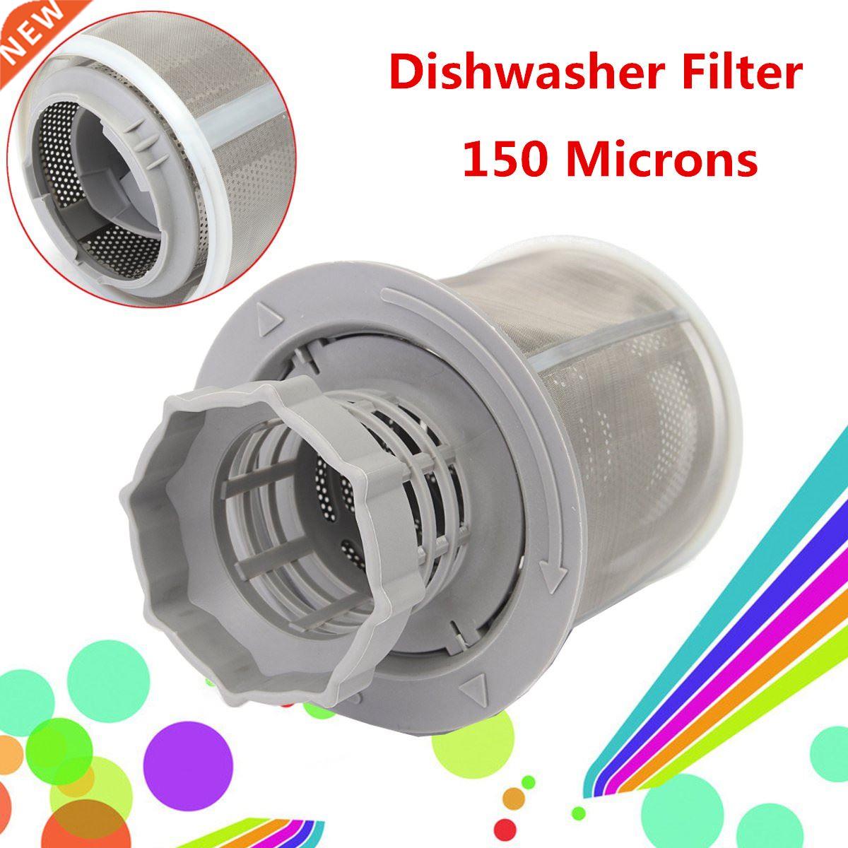 2 Part Dish Washer Mesh Filter Set Grey Inner Screen Filter