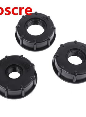 IBC Tank Connection 60mm/ 2