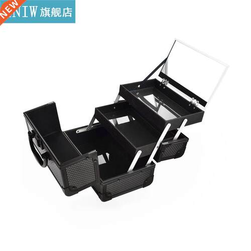 9 inch Makeup Case Portable Cosmetic Storage Box With Mirror