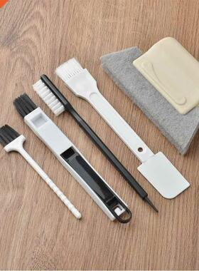 Cleaning gapw dead angle artifact gap groove cleanup artiJ