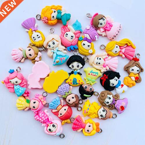 20 Pcs Lovely Kawaii Cartoon Princess Series Resin Flat