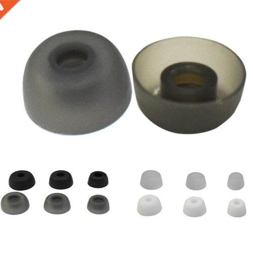 3 Pairs Soft Silicone Earbuds Earplugs Cover Eartip Cap for