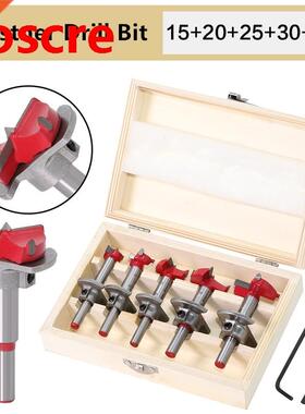5Pcs Forstner locating Drill Bit Set 15/20/25/30/35mm Wood A
