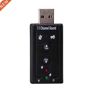 USB Virtual Sound Adapter External 7.1 Buspowered Sound Card