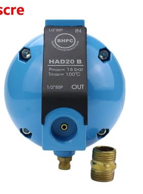H20B Pneumatic screw air compressor spherical Round Ball t
