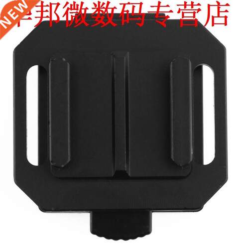 Military Helmet Combat NVG Base Military Helmet Combat NVG B