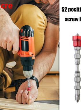 1/5Pcs 65mm Phillips Single Hed Mgnetic Electric Screwdriv