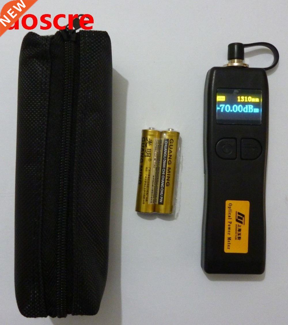Handheld Mini Optical Power Meter YJ-320A -70~+6dBm