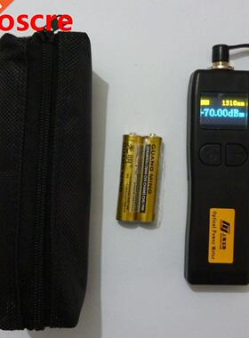 Handheld Mini Optical Power Meter YJ-320A -70~+6dBm