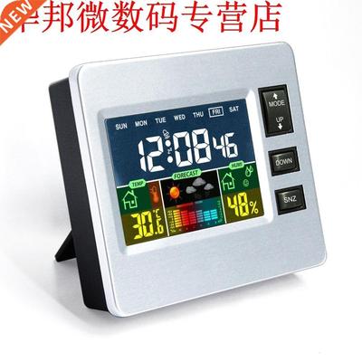 Electronic LCD Digital Clock Hygrometer Weather Forecast Clo