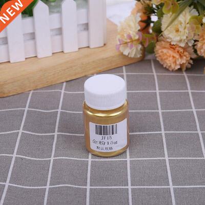 15g Edible Flash Glitter Golden Powder Decorating Food Cake