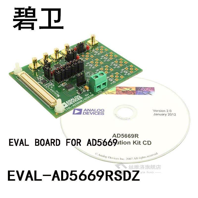 EVAL-AD5669RSDZ EVAL BOARD FOR AD5669