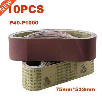 10Pack 533*75mm Sanding Belts 40-1000 Grit Aluminium Oxide