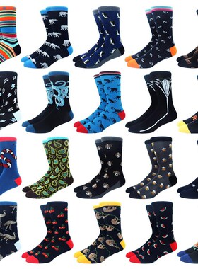 2019 New Hip hop Cotton Men's Socks Harajuku Happy Funny