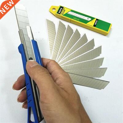 10pcs Thickening Blades Multi-function Adjustable Open Box C