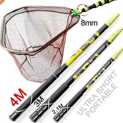 JOSBY 4m 3m 2.1m 3.6m Carbon Fishing Rod Nets Collapsible Fi